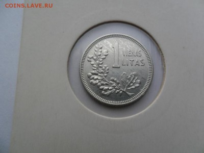 литва 1.2 лита 1925 и 1лит-1991 - SAM_5566.JPG