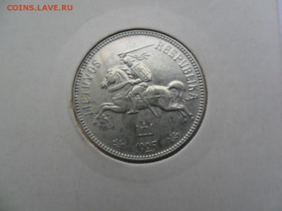 литва 1.2 лита 1925 и 1лит-1991 - SAM_5569.JPG