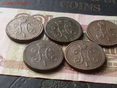 1 коп сер 1840.41.42.43.45 до 26 10 18 22-00 мск - SL380018.JPG