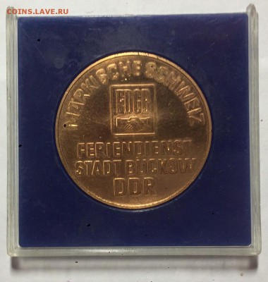Настольная медаль ГДР до 29.10.18 в 22.00 по мск - BC8C63C7-8AD4-4496-96B3-C62A4D63AAF6