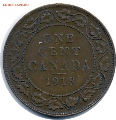 A47 Канада 1¢ 1918 до 29.10 в 22°° - A47 Канада 1 цент 1918_1