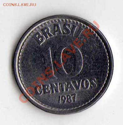 Бразилия 10 центавос 1987 до 23.05. в 21:00 - img259