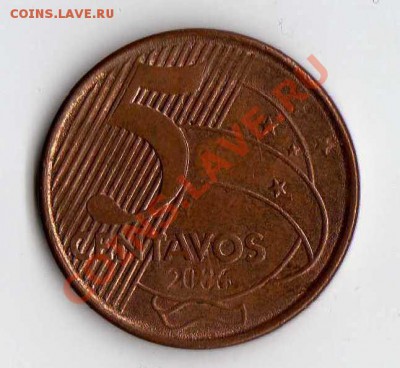 Бразилия 5 центавос 2006 до 23.05. в 21:00 - img259