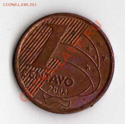 Бразилия 1 центаво 2003 до 23.05. в 21:00 - img259