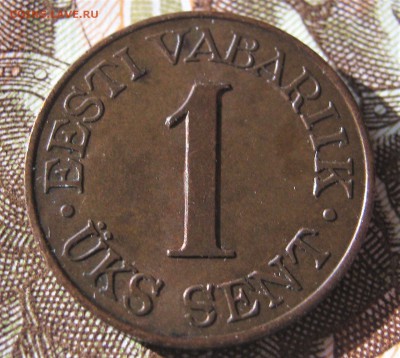 ЭСТОНИЯ 1 сент 1939. НЕЧАСТЫЙ. Предпродажный. - 013.JPG