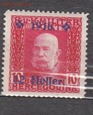 Босния Герцеговина 1916 1м надпечатка - 348