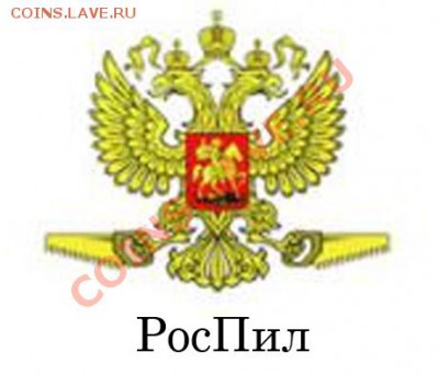 Чей проект «Навальный»? - РосПил