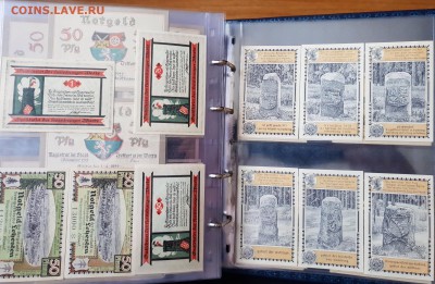 Германия 547 нотгельдов с 200 р. до 25.10 - IMG_1826.JPG
