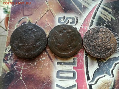 3 пятака 1763, 1771, 1781 все ЕМ до 26.10.2018 - 3пят (2) - копия