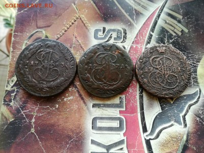 3 пятака 1763, 1771, 1781 все ЕМ до 26.10.2018 - 3пят - копия