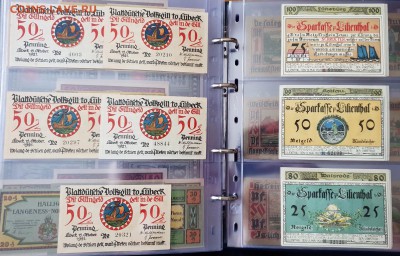 Германия 547 нотгельдов с 200 р. до 25.10 - IMG_1789.JPG