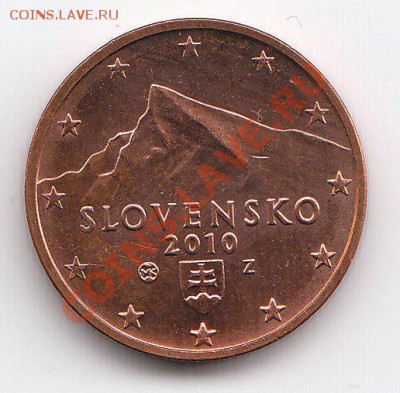 2 евроцента Словакии до 22.05.11 в 23:00 МСК - IMG