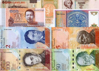 С рубля. Комплект 80 банкнот из 36 стран. до 29.10. в 22:00 - 3