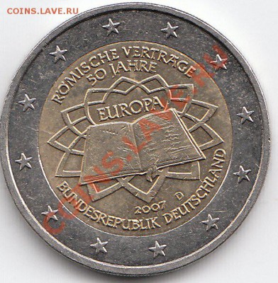 2 евро Германия 2007 до 22.05.11 в 23:00 МСК - IMG
