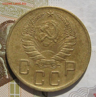5 копеек 1938 с 200, до 27.10.18 в 22.25 мск - IMG_9786.JPG