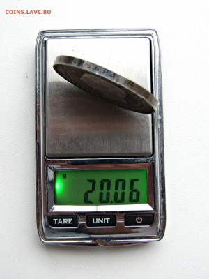 Рубль Дворик PROOF - m7ZWqLZVkgs-1