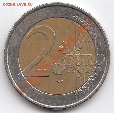 2 евро Греция Дискобол до 22.05.11 в 23:00 МСК - IMG_0003