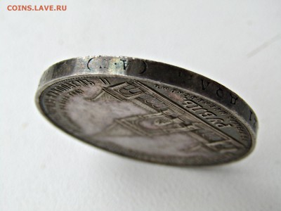 Рубль Дворик PROOF - wtZMQ1tpbBE-1