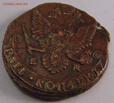 5 копеек 1783 ЕМ оценка - DSC01981.JPG