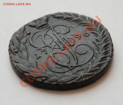 5 копеек 1796 года - DSC_8343.JPG