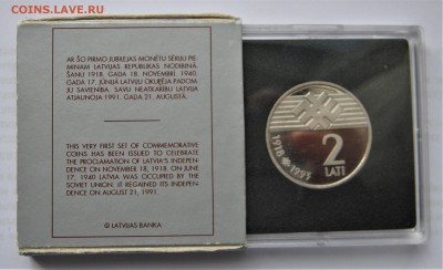ЛАТВИЯ 2 лата 1993. 75 лет НЕЗАВИСИМОСТИ. ПРУФ. 29.10.2018 - 004.JPG
