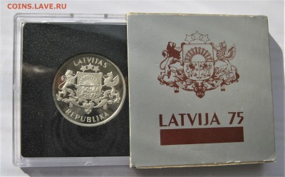 ЛАТВИЯ 2 лата 1993. 75 лет НЕЗАВИСИМОСТИ. ПРУФ. 29.10.2018 - 003.JPG