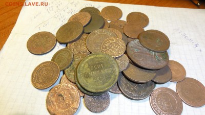 монеты империя на реставрацию и чистку - DSC04905.JPG