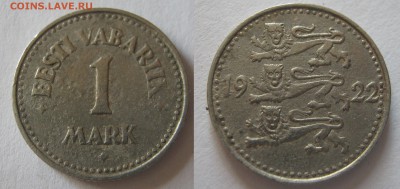 ЭСТОНИЯ 1, 5 марок 1922. 29.10.2018 - 031.JPG