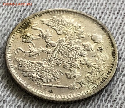 10 копеек 1880 спб-нф. До 27.10.18 - FA4B2F27-34FB-4F0C-9E22-2DC5CDCC0260