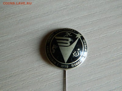 Разное по 80 фикс до 25.10.18 - DSCN1717_thumb