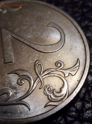 2 рубля 2010 спмд шт.4.22? - 2018-10-23 20.44.46