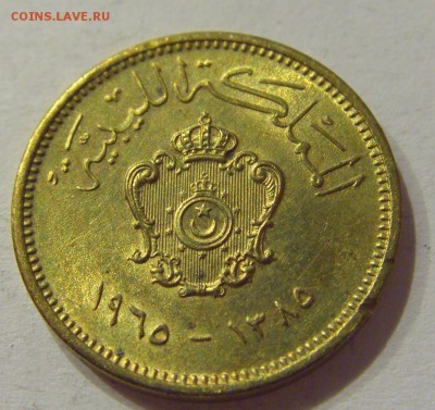 1 миллим 1965 Ливия №1 28.10.2018 22:00 МСК - CIMG6304.JPG