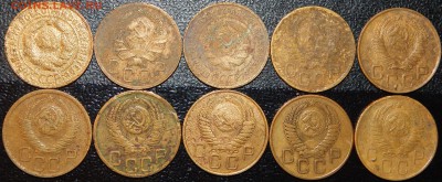 3 копейки 1928-1957 гг., СССР, 10 шт., до 22:00 28.10.2018 - 3-28-57 10 ШТ.-9.JPG