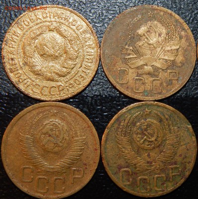 3 копейки 1928-1957 гг., СССР, 10 шт., до 22:00 28.10.2018 - 3-28-57 10 ШТ.-7.JPG