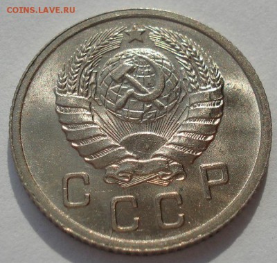 10 копеек 1937 на оценку - DSC00359.JPG