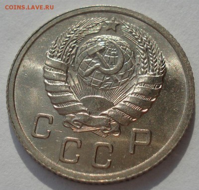 10 копеек 1937 на оценку - DSC00358.JPG