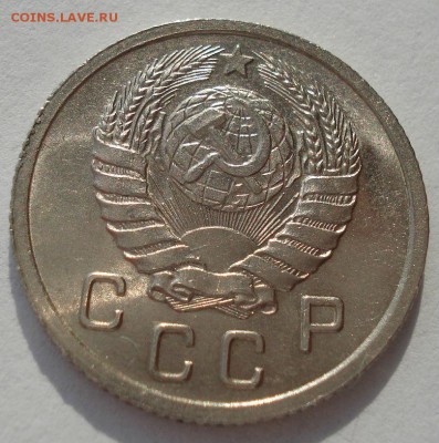 10 копеек 1938 оценка - DSC00374.JPG