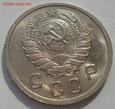 10 копеек 1938 оценка - DSC00370.JPG