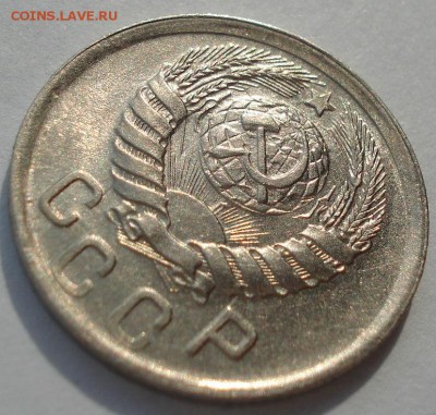 15 копеек 1942 на оценку - DSC00403.JPG