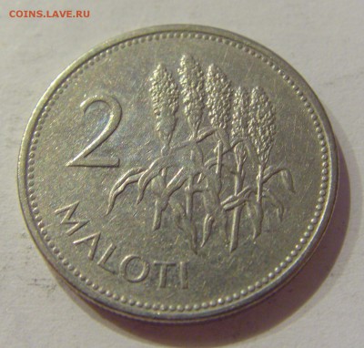 2 малоти 1996 Лесото №1 28.10.2018 22:00 МСК - CIMG6393.JPG