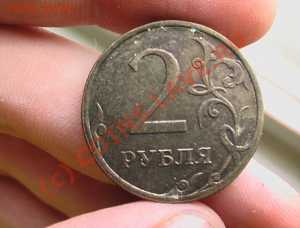 Патинирование - IMGA0864.JPG
