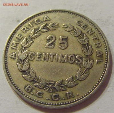 25 сентимо 1967 Коста-Рика №1 28.10.2018 22:00 МСК - CIMG6450.JPG