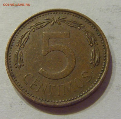 5 сентимос 1974 Венесуэла №1 28.10.2018 22:00 МСК - CIMG6462.JPG
