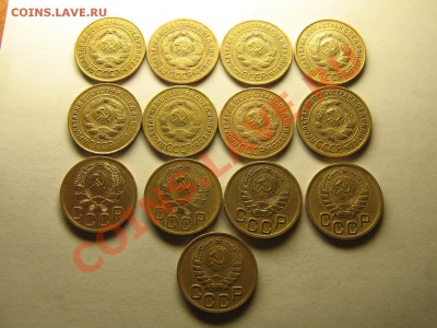 3 копейки 1926-1941г. 13 шт. До 23.05.11. 22.30. мск. - Изображение 033
