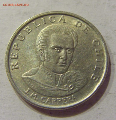 1 эскудо 1972 Чили №1 28.10.2018 22:00 МСК - CIMG6577.JPG