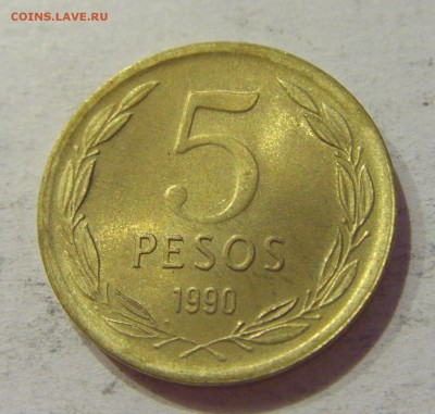 5 песо 1990 Чили №1 28.10.2018 22:00 МСК - CIMG6591.JPG