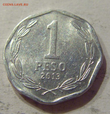 1 песо 2013 Чили №2 28.10.2018 22:00 МСК - CIMG6599.JPG