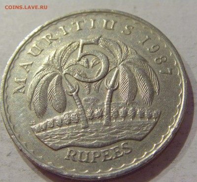 5 рупий 1987 Маврикий №2 28.10.2018 22:00 МСК - CIMG6639.JPG
