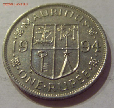 1 рупия 1994 Маврикий №1 28.10.2018 22:00 МСК - CIMG6651.JPG