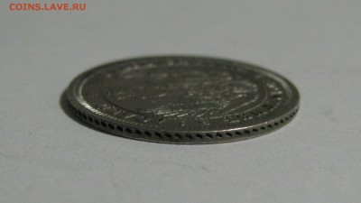 25 КОПЕЕК 1858 года СПБ-ФБ. До 26.10.2018 в 22.00.00 МСК - 25коп1858СПБ-ФБ (3).JPG